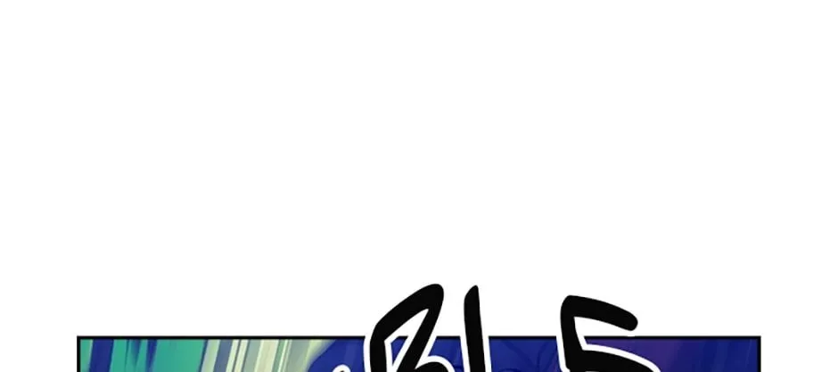 Reminiscence Adonis Zinmanga X Chapter 222 Page 41