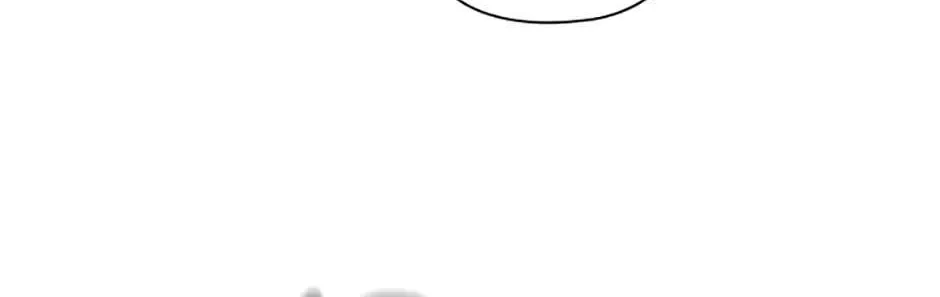 Reminiscence Adonis Zinmanga X Chapter 218 Page 61
