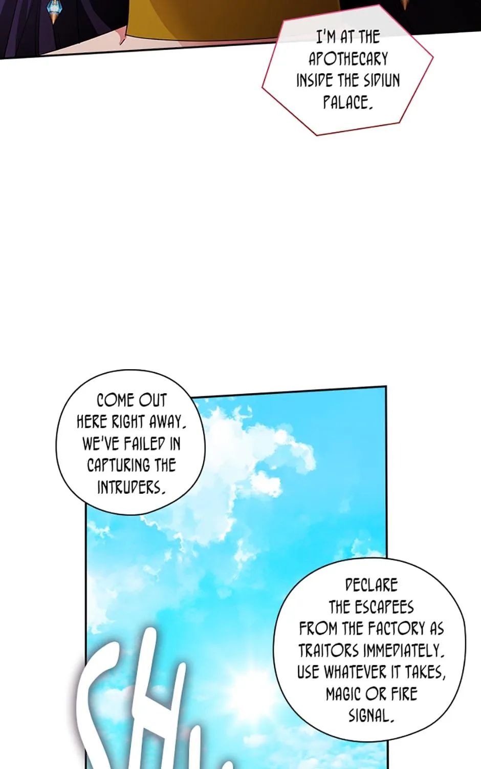 Reminiscence Adonis Zinmanga X Chapter 214 Page 69