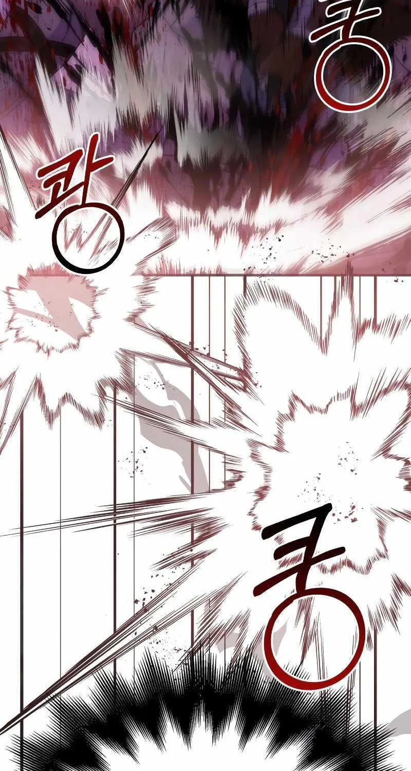 Surviving The Game as a Barbarian Zinmanga X Chapter 20 Page 67