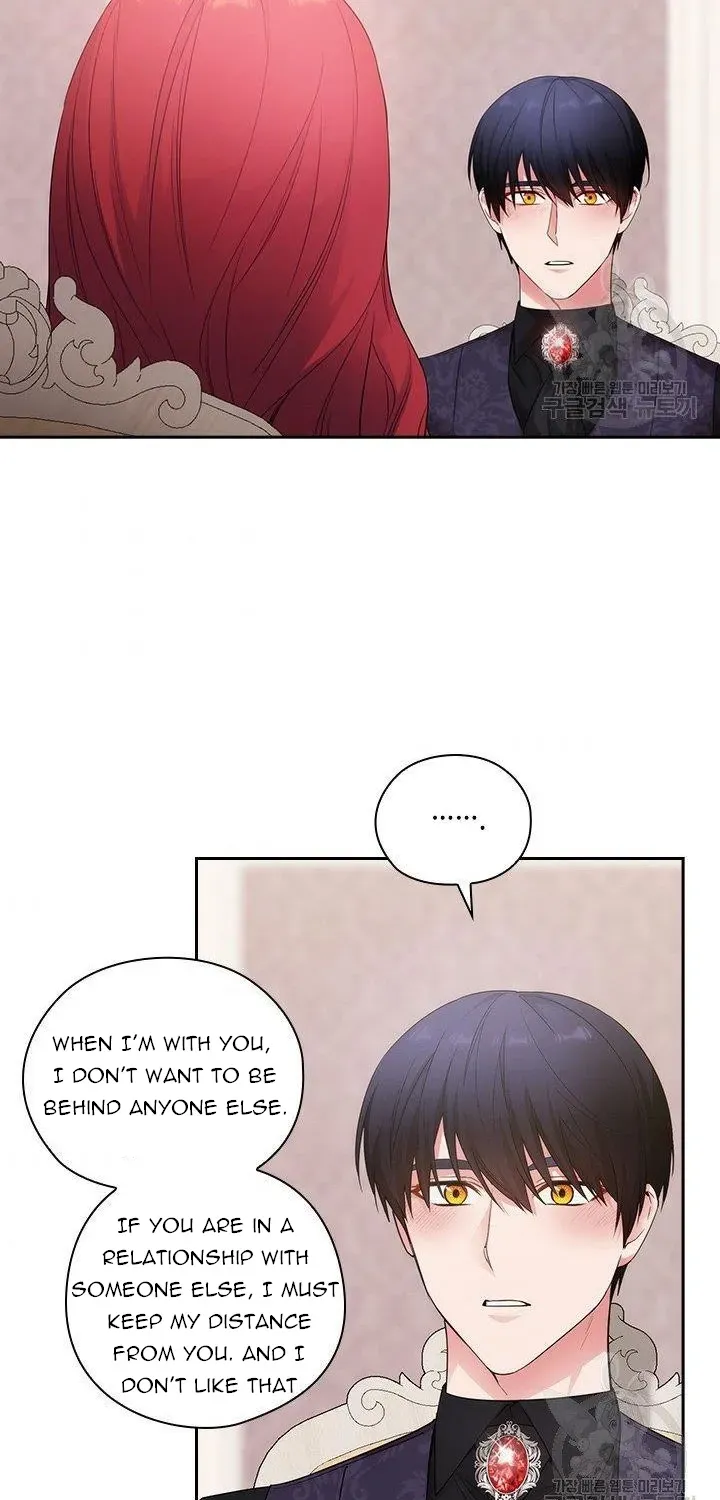 Reminiscence Adonis Zinmanga X Chapter 197 Page 28