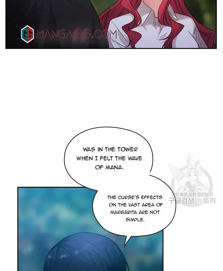Reminiscence Adonis Zinmanga X Chapter 196 Page 18