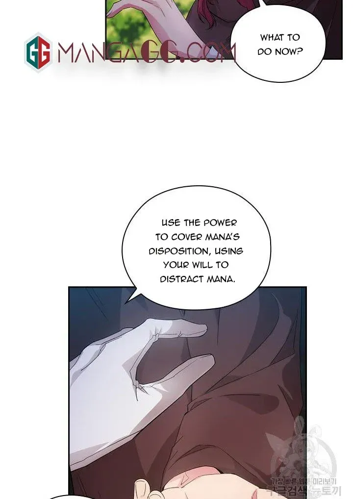 Reminiscence Adonis Zinmanga X Chapter 196 Page 57