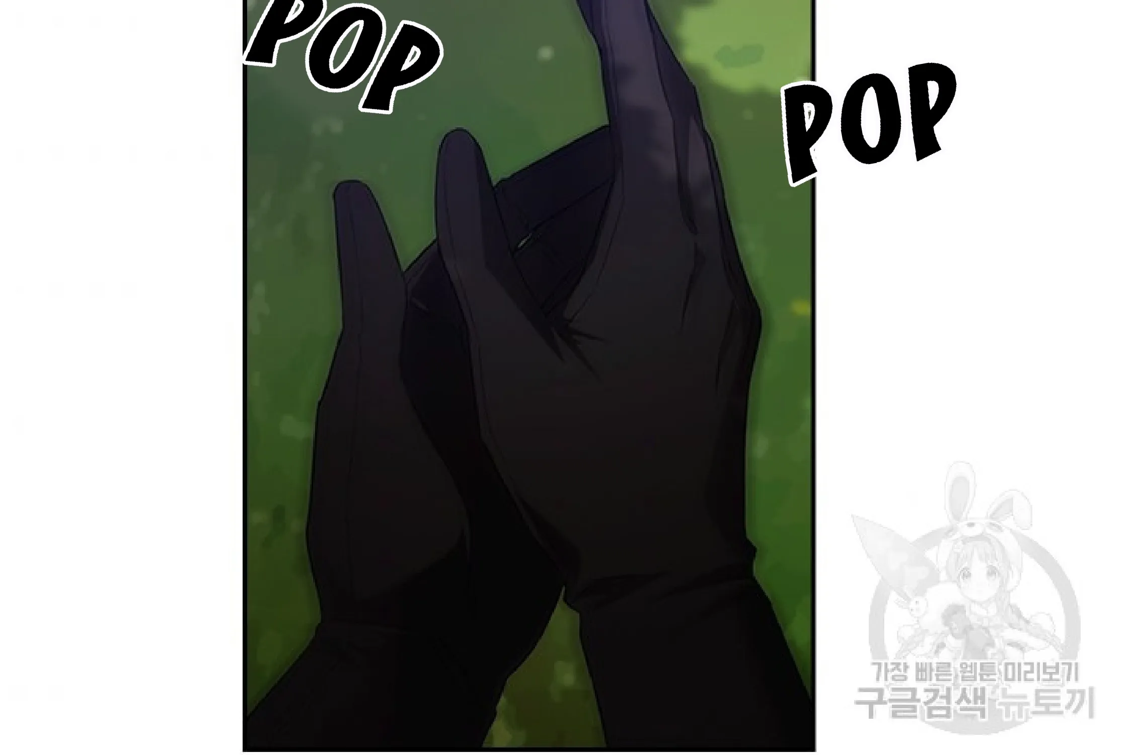 Reminiscence Adonis Zinmanga X Chapter 191.5 Page 16