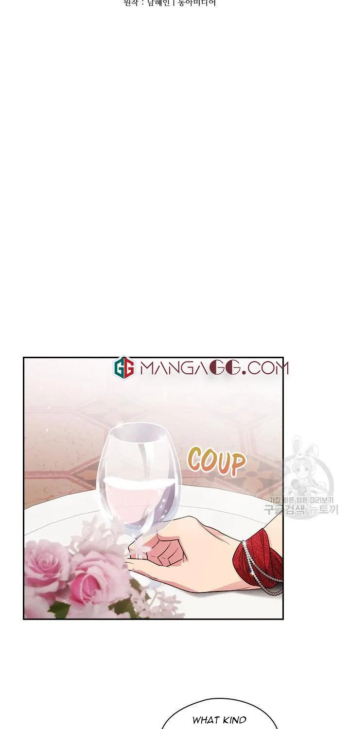 Reminiscence Adonis Zinmanga X Chapter 190 Page 5