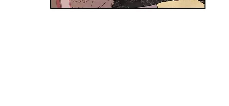 Reminiscence Adonis Zinmanga X Chapter 170 Page 24