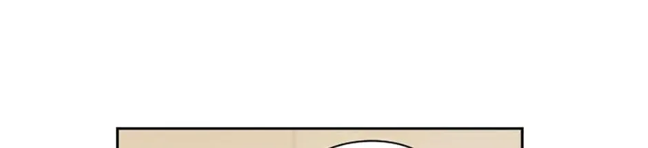 Reminiscence Adonis Zinmanga X Chapter 120 Page 44