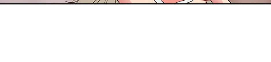 Reminiscence Adonis Zinmanga X Chapter 102 Page 18