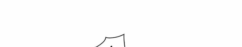 Reminiscence Adonis Zinmanga X Chapter 82 Page 71