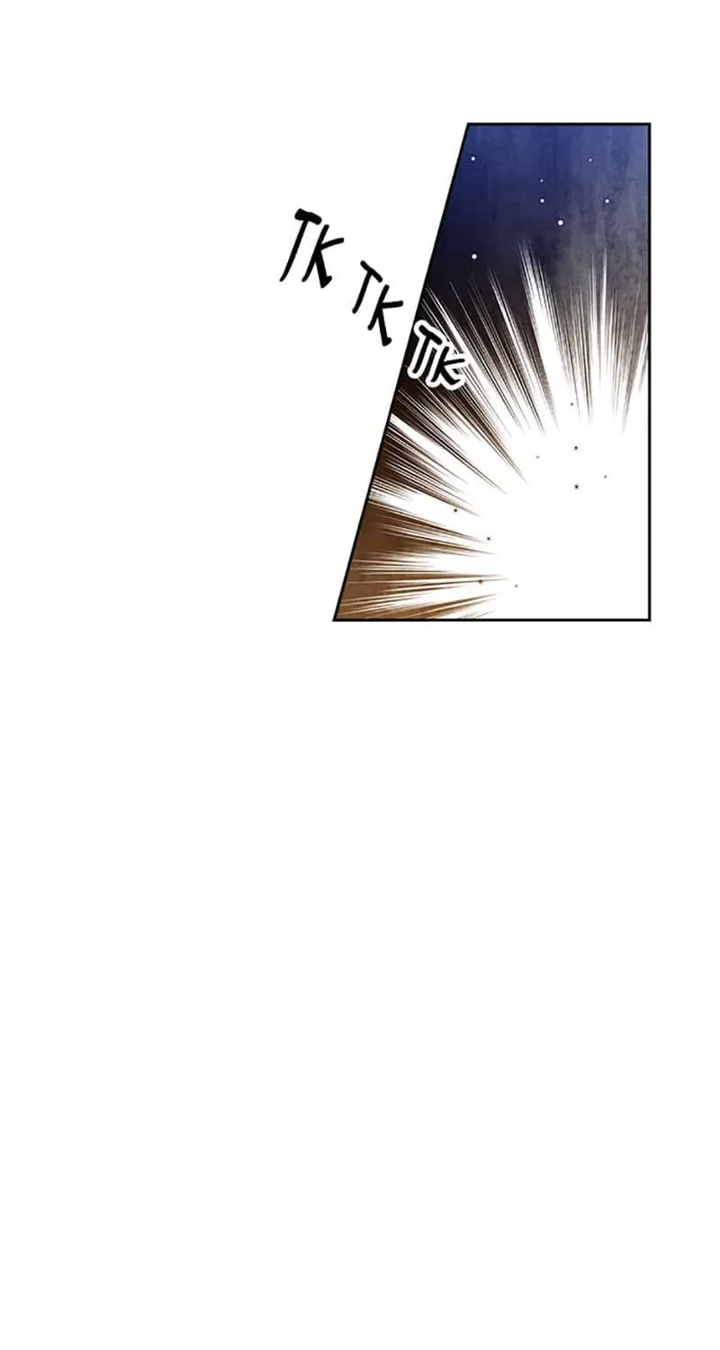 Reminiscence Adonis Zinmanga X Chapter 82 Page 78