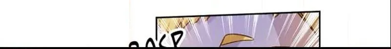 Reminiscence Adonis Zinmanga X Chapter 81 Page 85