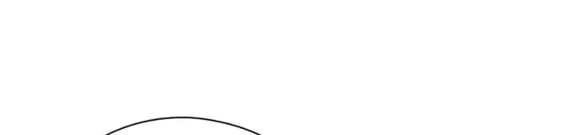 Reminiscence Adonis Zinmanga X Chapter 55 Page 70