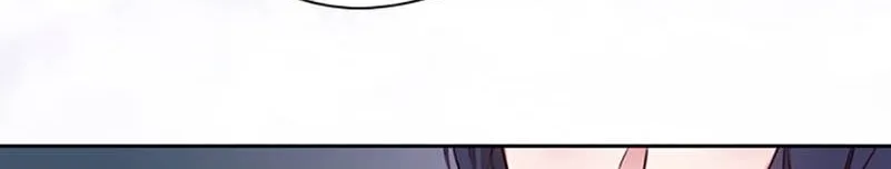 Reminiscence Adonis Zinmanga X Chapter 54 Page 74