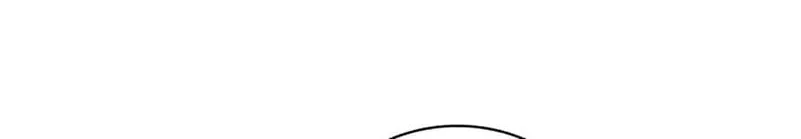 Reminiscence Adonis Zinmanga X Chapter 42 Page 71