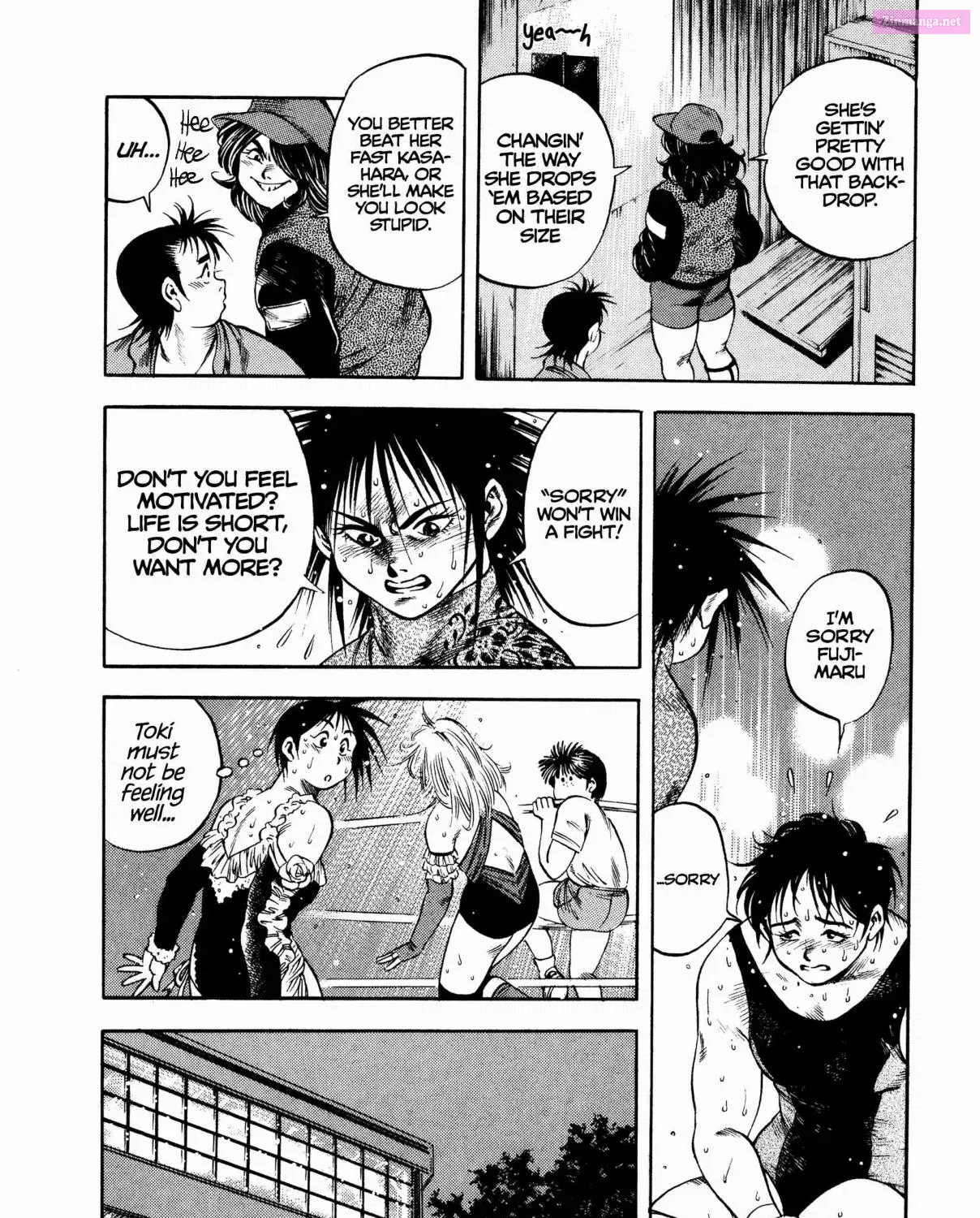 Harukanaru Ring Zinmanga X Chapter 25 Page 13