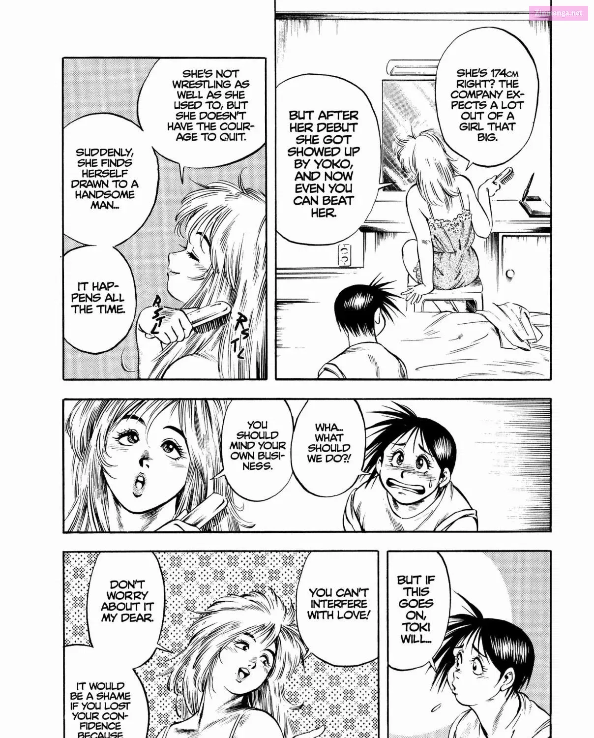 Harukanaru Ring Zinmanga X Chapter 25 Page 17
