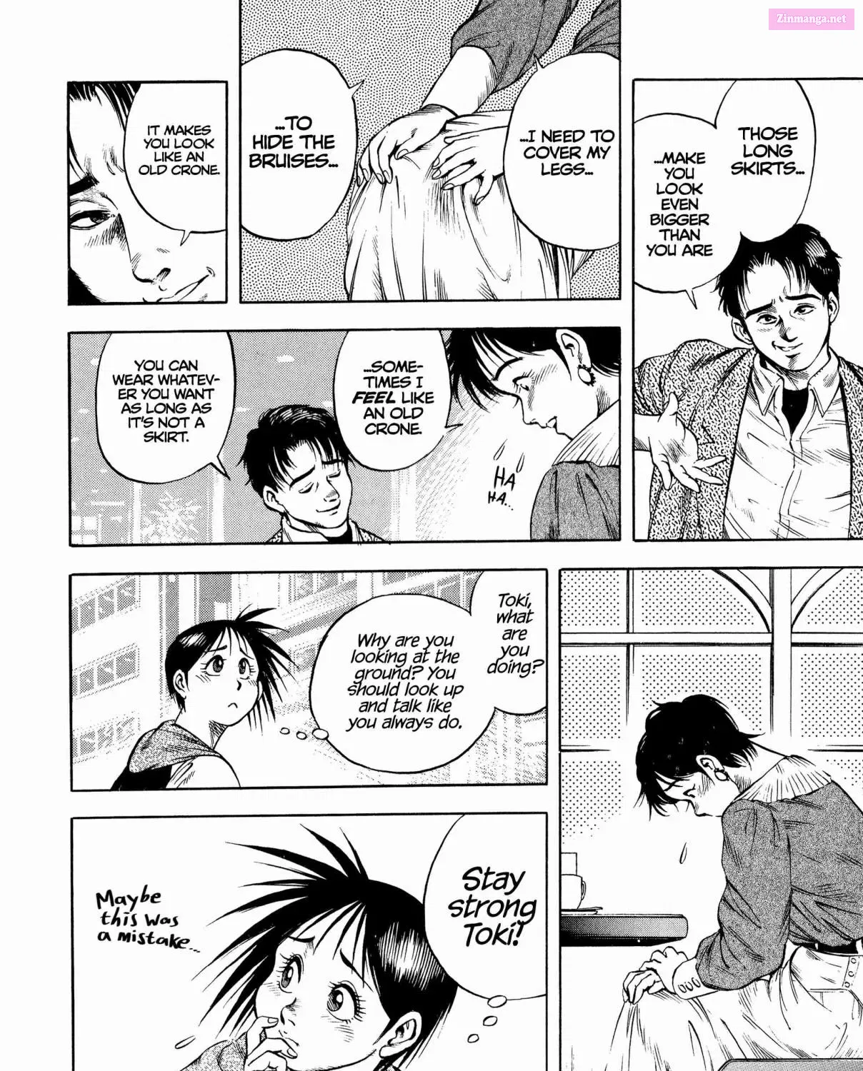 Harukanaru Ring Zinmanga X Chapter 25 Page 31