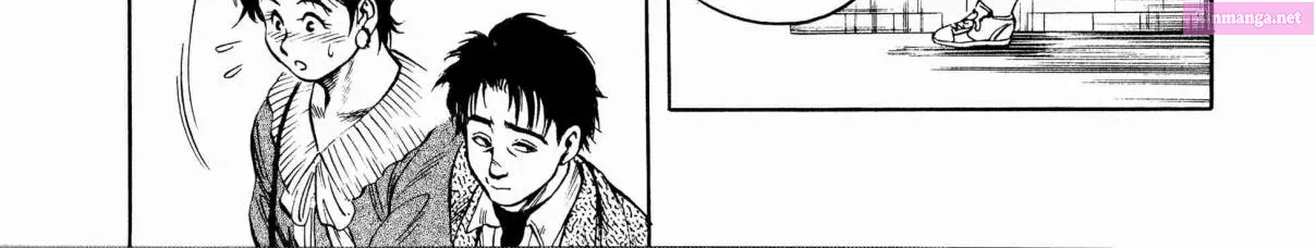 Harukanaru Ring Zinmanga X Chapter 25 Page 34