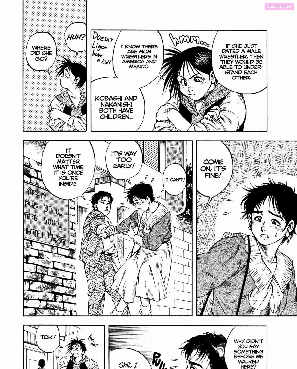 Harukanaru Ring Zinmanga X Chapter 25 Page 35