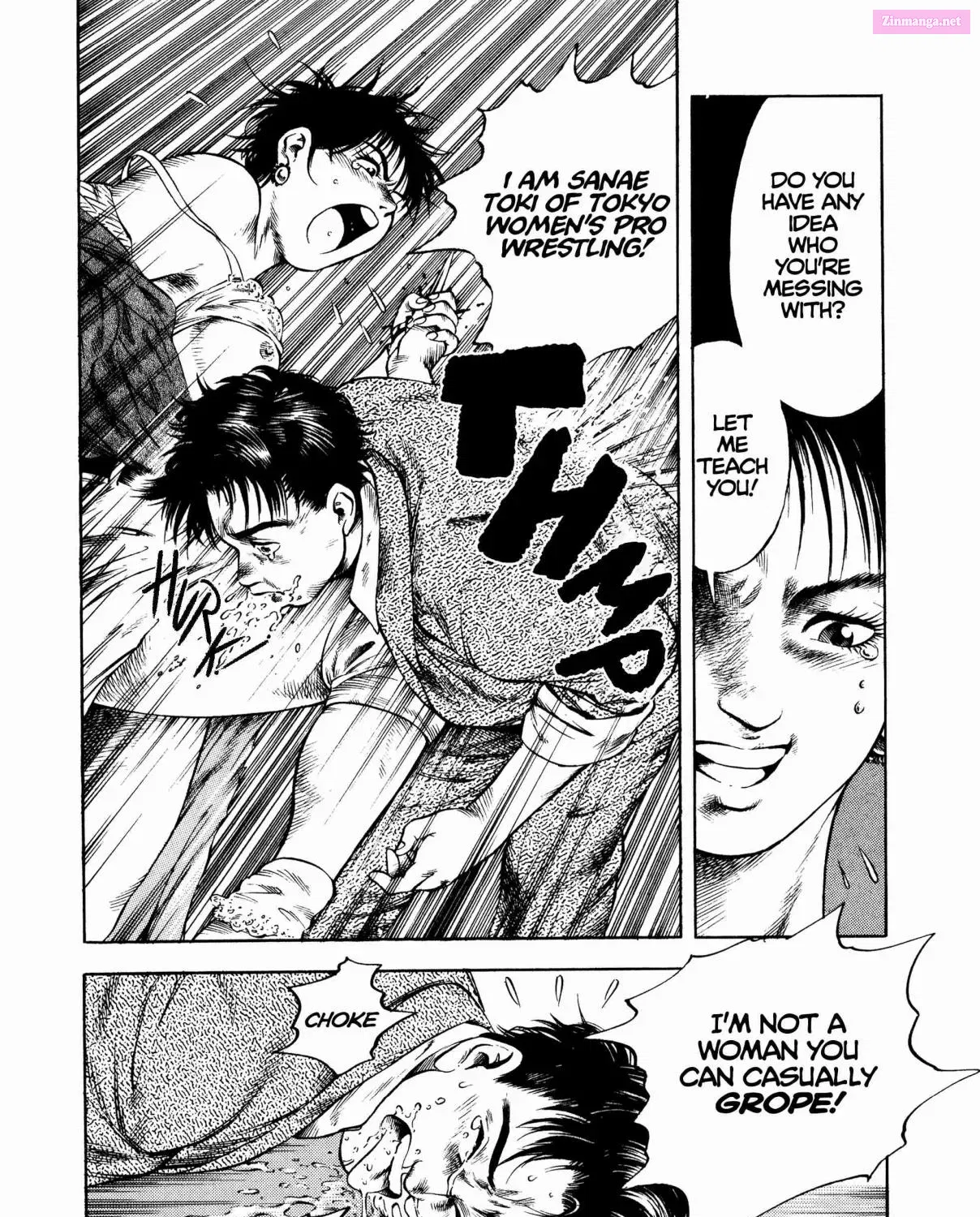 Harukanaru Ring Zinmanga X Chapter 25 Page 43