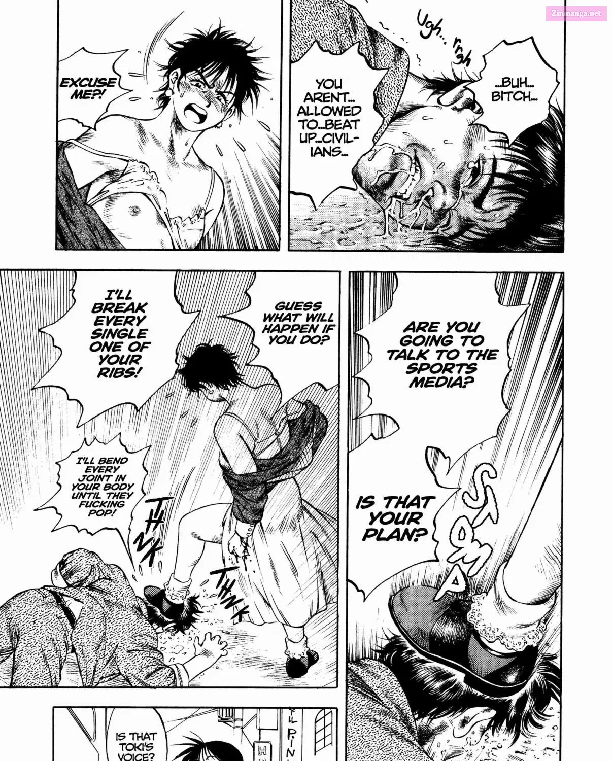 Harukanaru Ring Zinmanga X Chapter 25 Page 45
