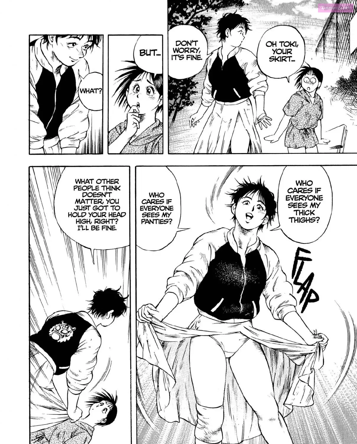 Harukanaru Ring Zinmanga X Chapter 25 Page 55