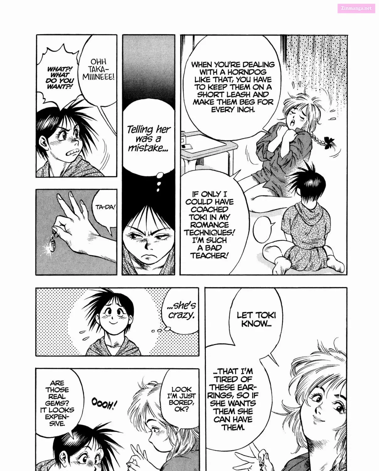 Harukanaru Ring Zinmanga X Chapter 25 Page 61