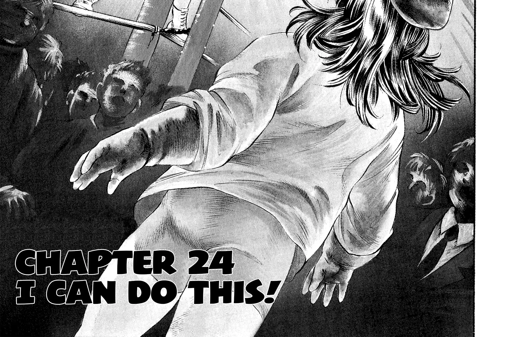 Harukanaru Ring Zinmanga X Chapter 24 Page 2