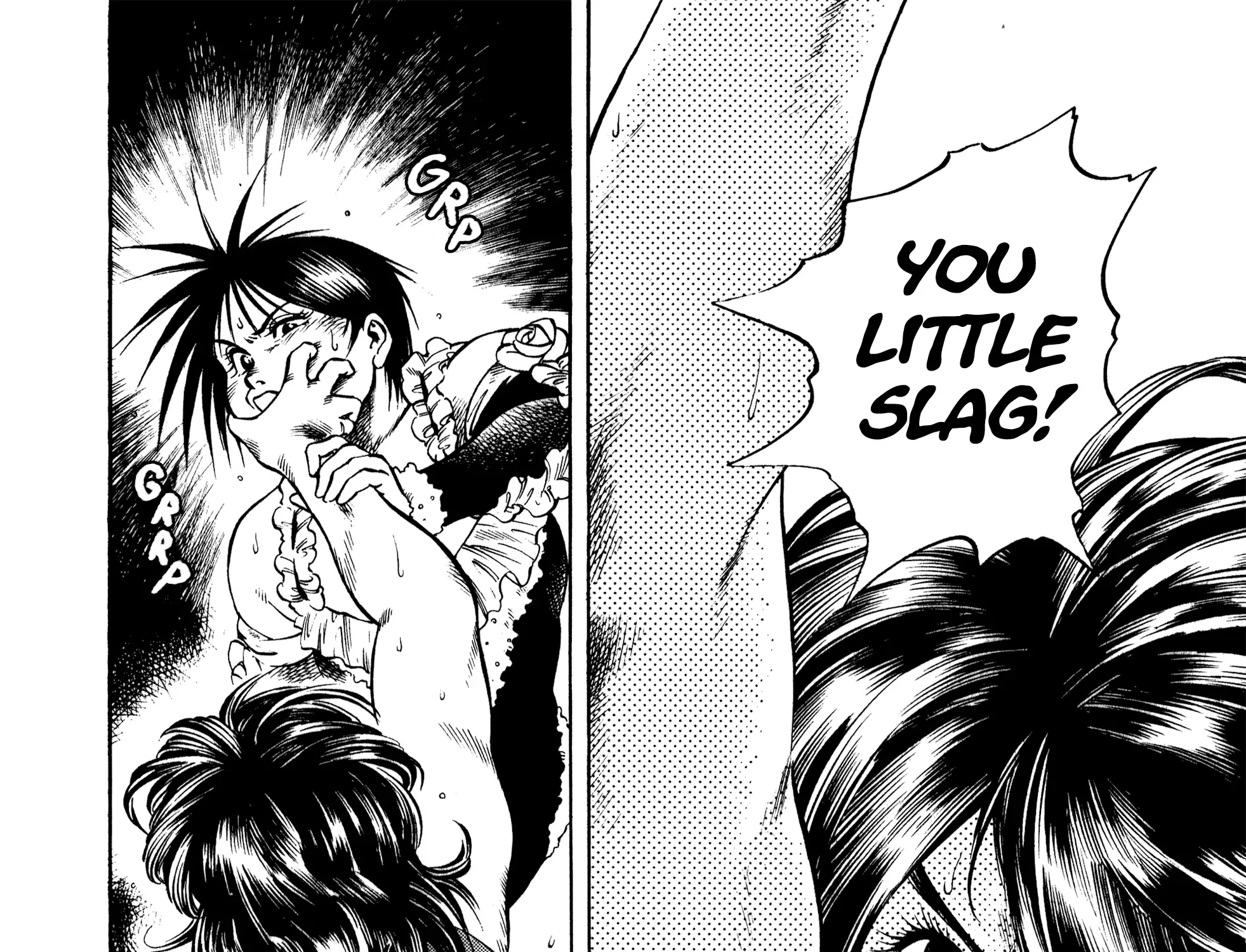 Harukanaru Ring Zinmanga X Chapter 24 Page 11