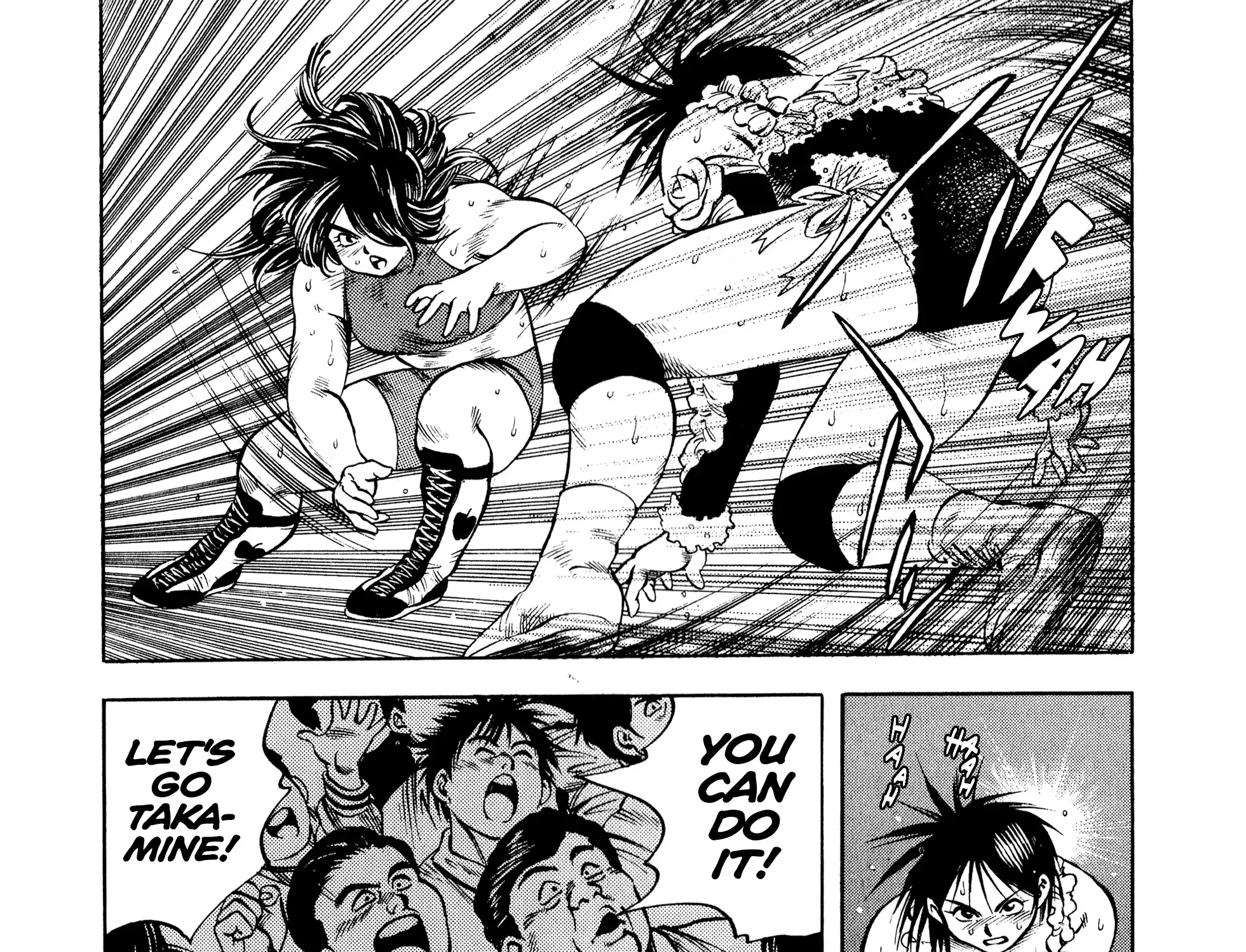 Harukanaru Ring Zinmanga X Chapter 24 Page 15