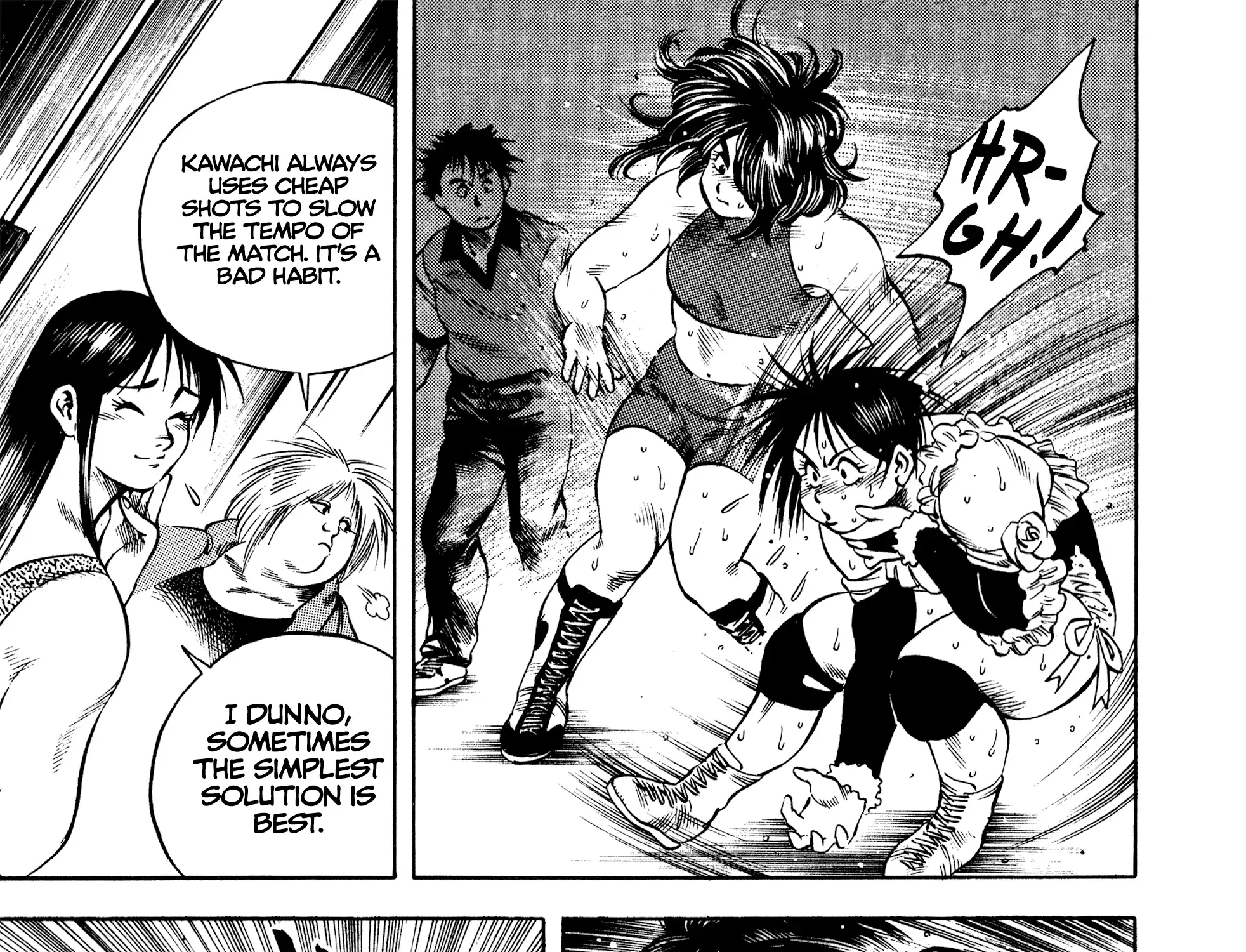 Harukanaru Ring Zinmanga X Chapter 24 Page 21