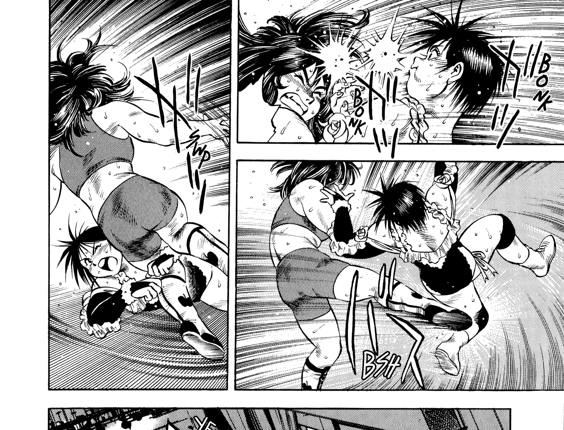 Harukanaru Ring Zinmanga X Chapter 24 Page 23