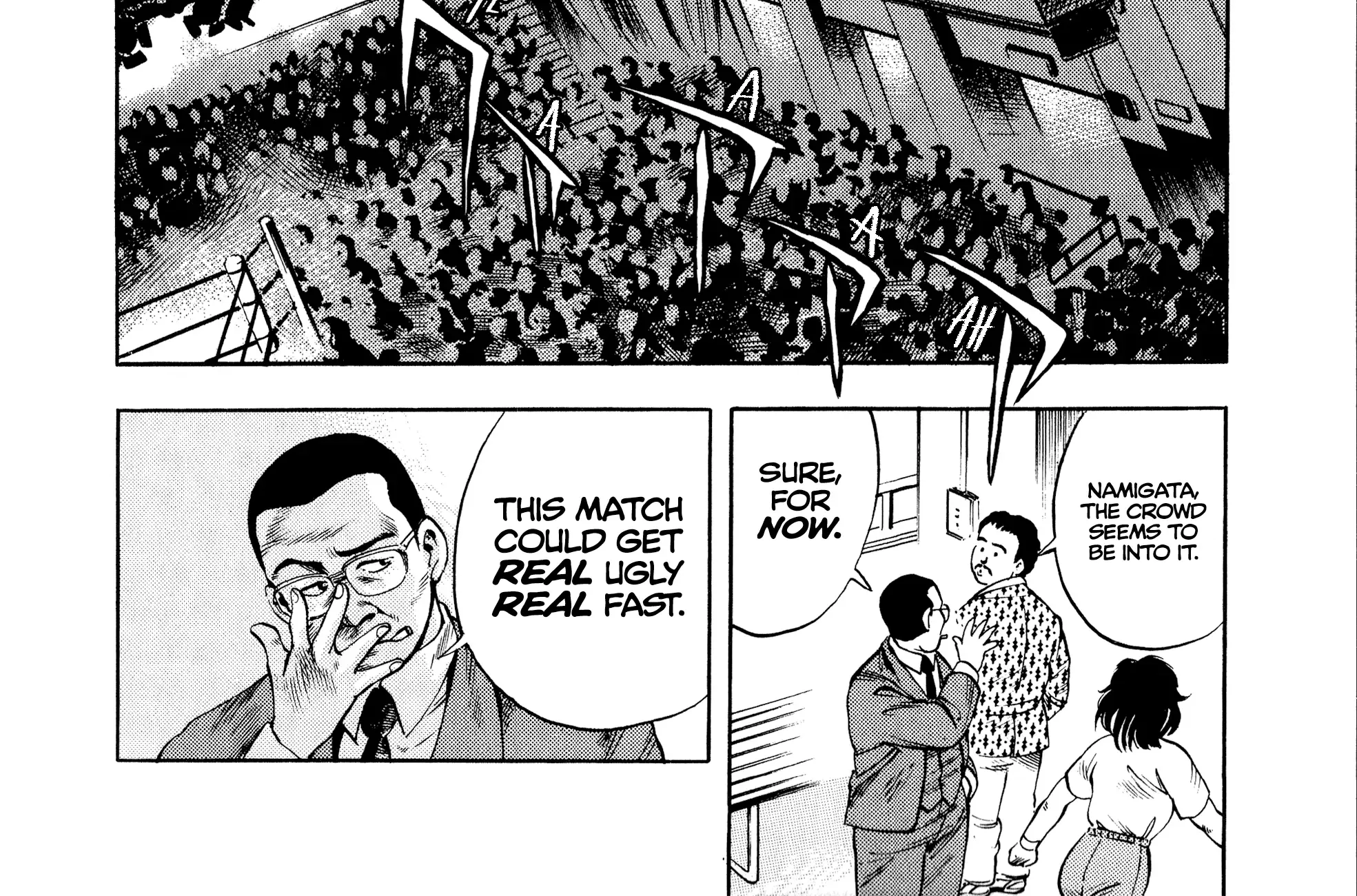 Harukanaru Ring Zinmanga X Chapter 24 Page 24