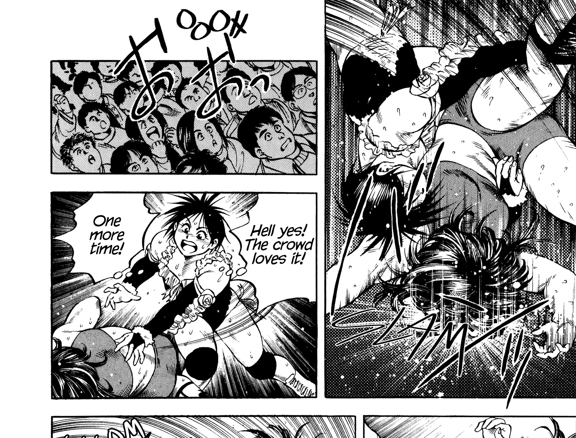 Harukanaru Ring Zinmanga X Chapter 24 Page 27