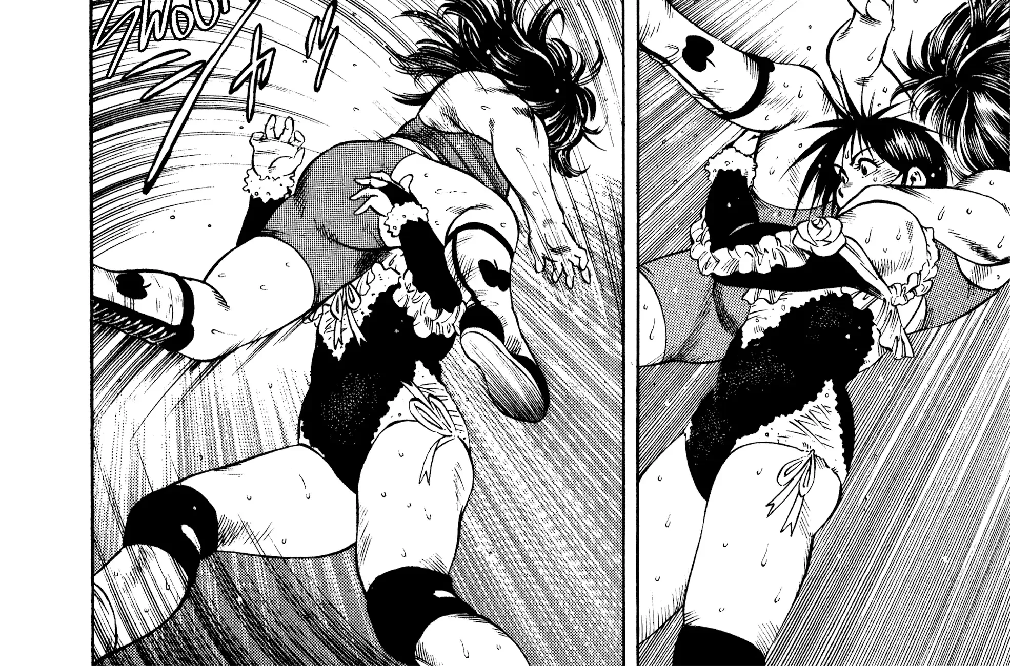 Harukanaru Ring Zinmanga X Chapter 24 Page 28