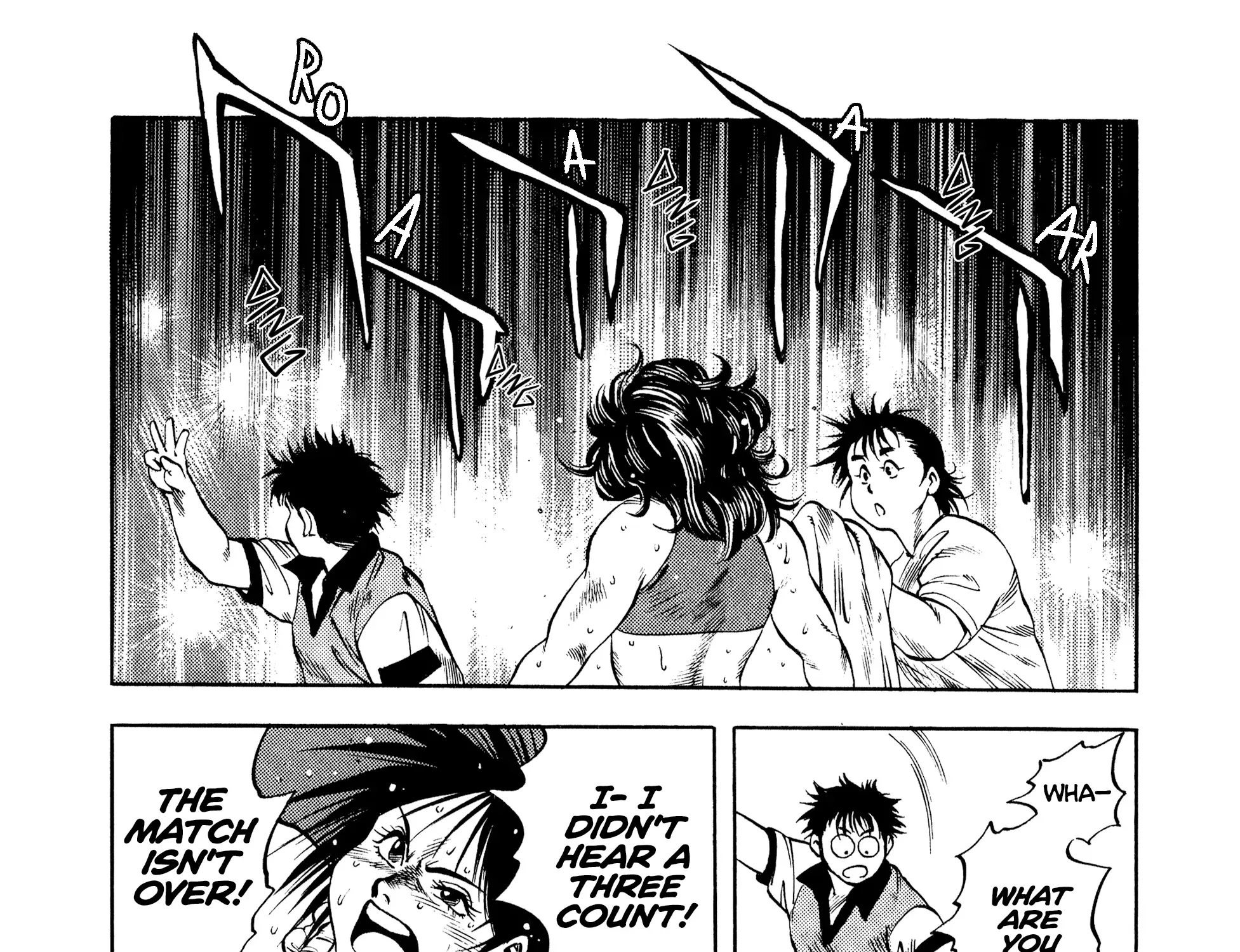 Harukanaru Ring Zinmanga X Chapter 24 Page 33