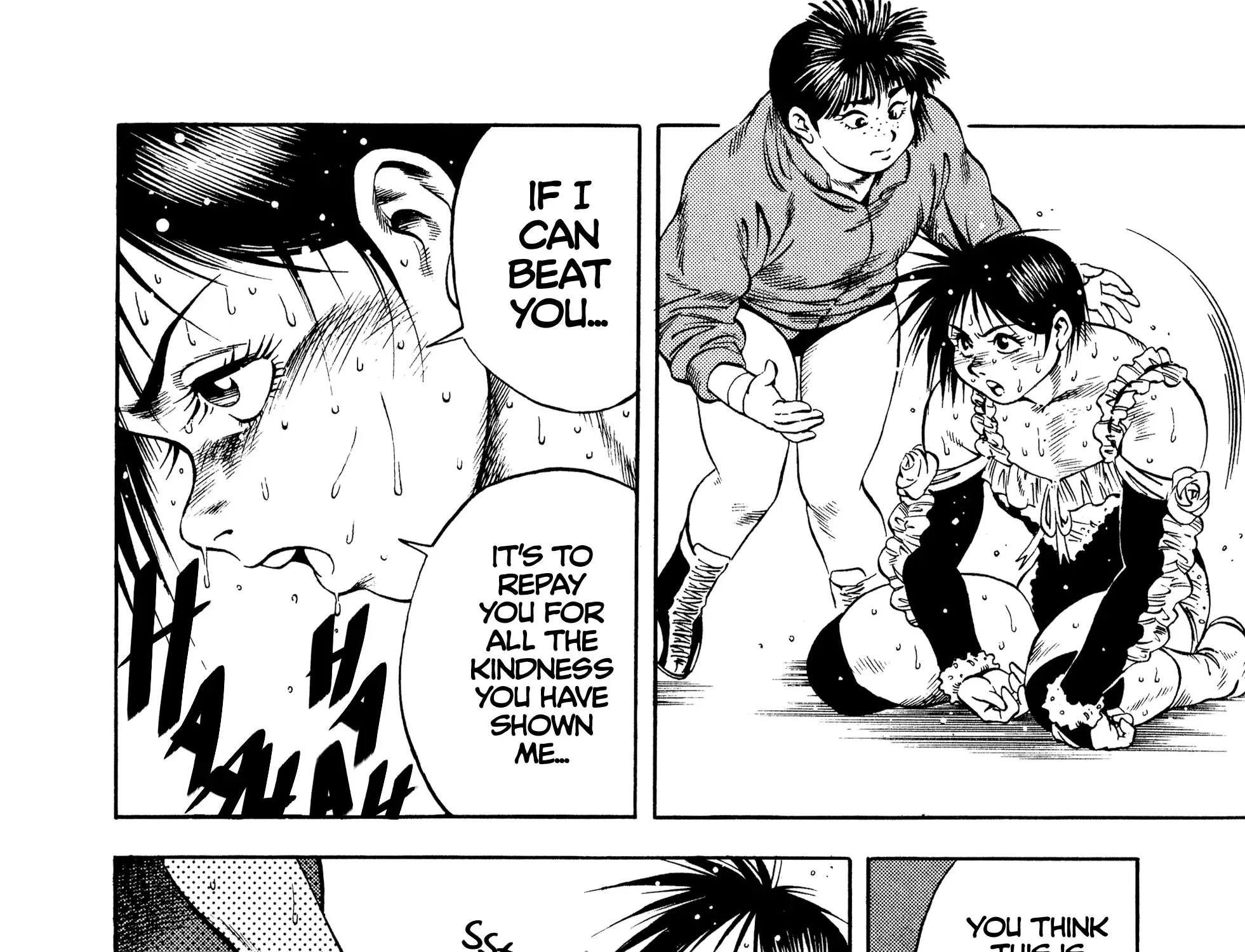 Harukanaru Ring Zinmanga X Chapter 24 Page 39