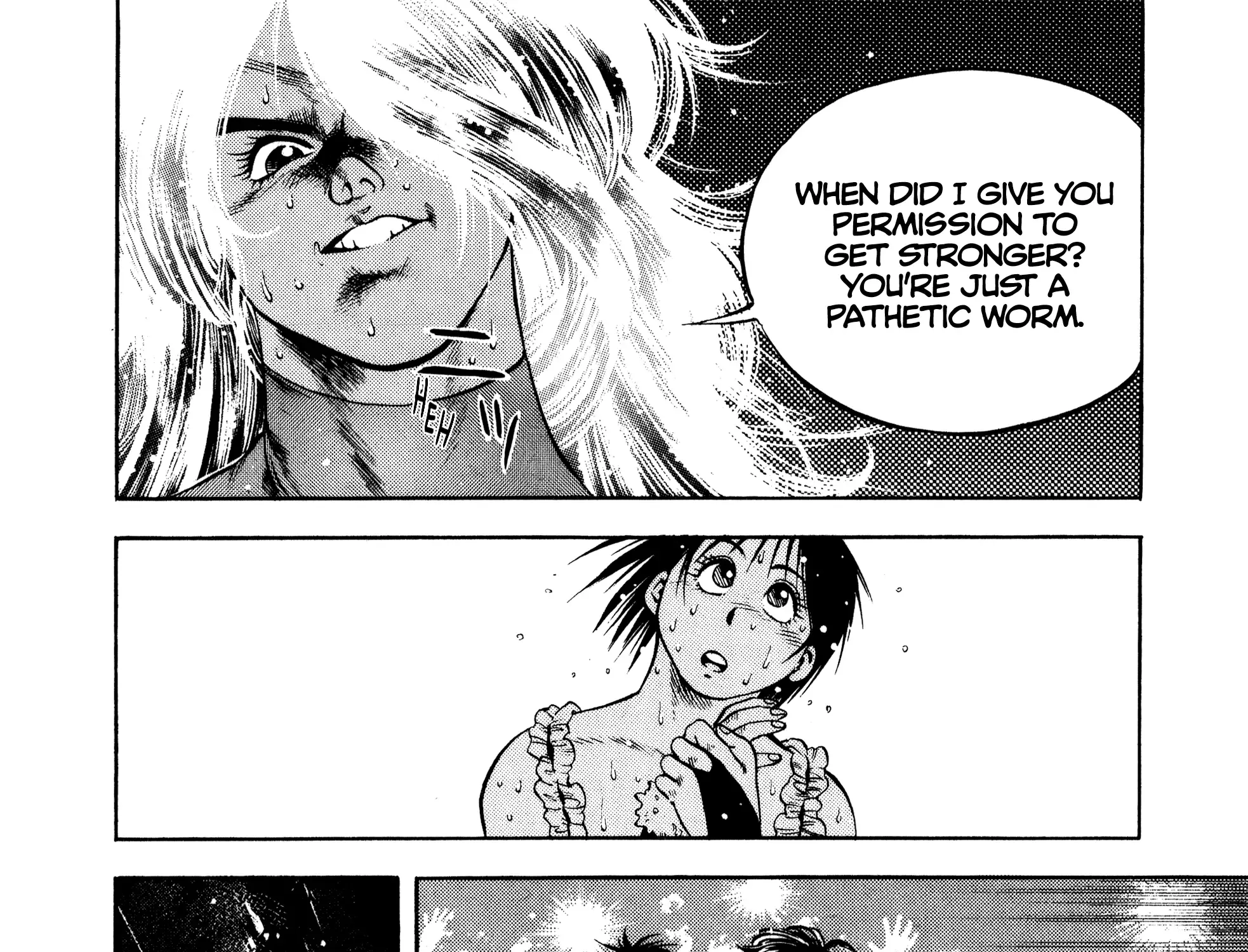 Harukanaru Ring Zinmanga X Chapter 24 Page 43