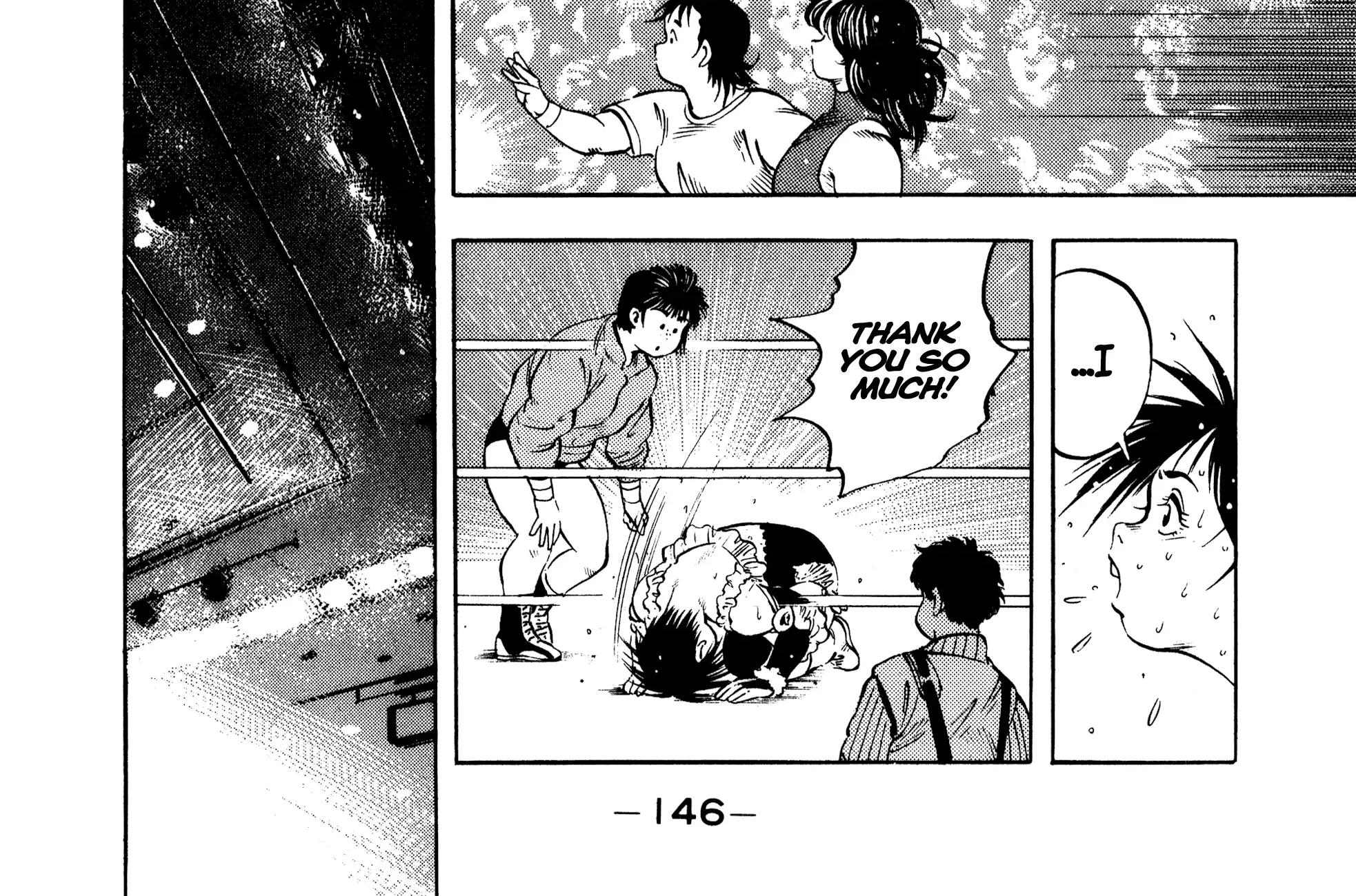 Harukanaru Ring Zinmanga X Chapter 24 Page 44
