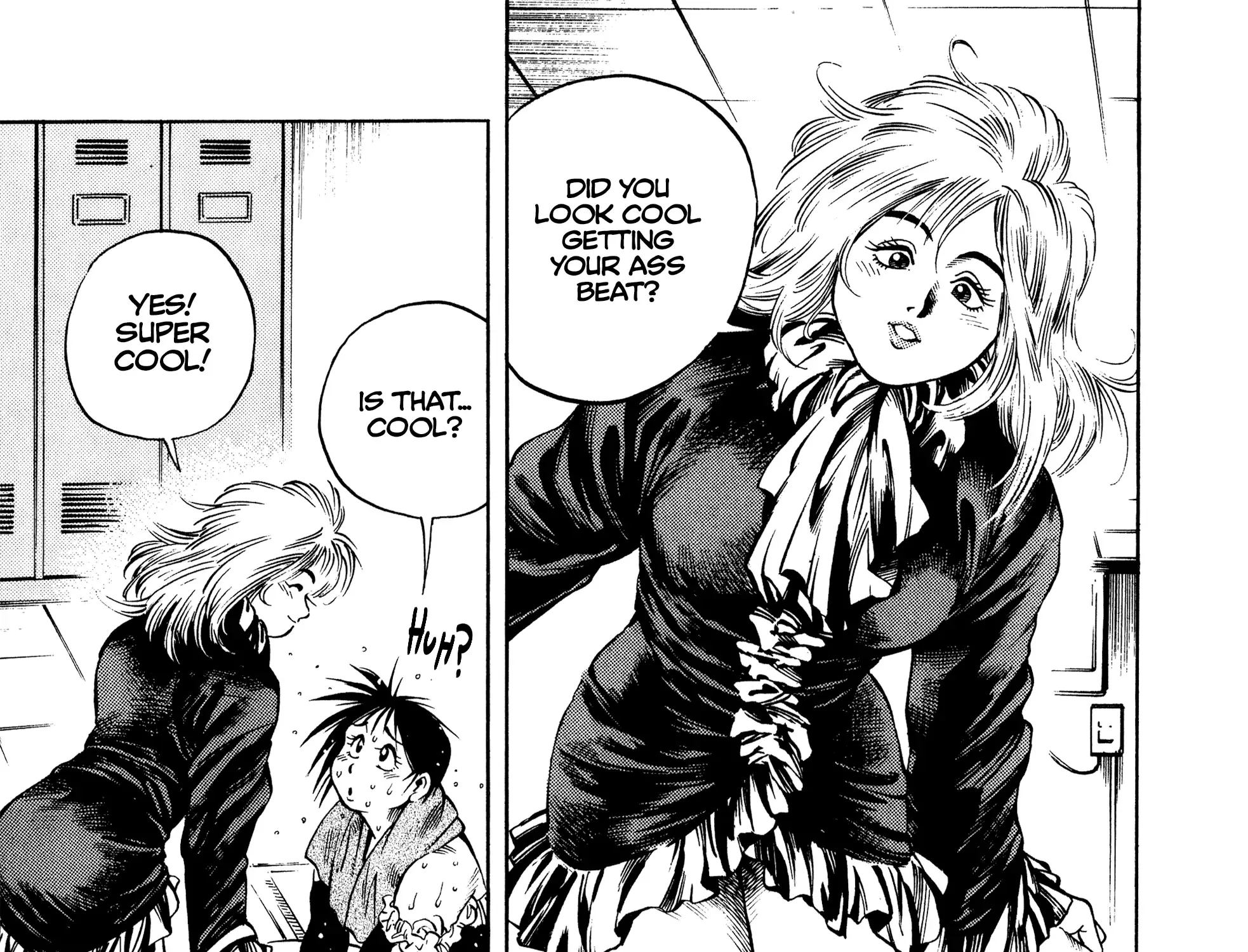 Harukanaru Ring Zinmanga X Chapter 24 Page 45