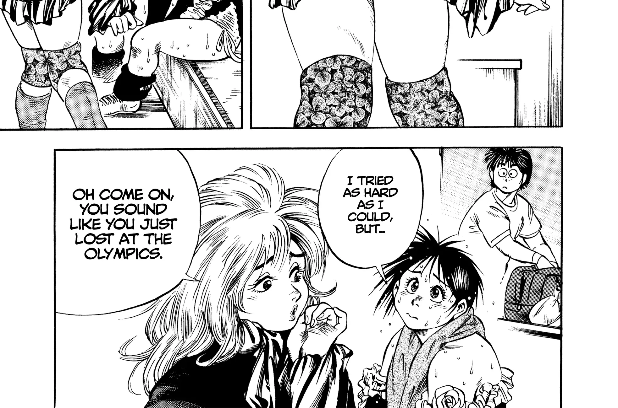 Harukanaru Ring Zinmanga X Chapter 24 Page 46