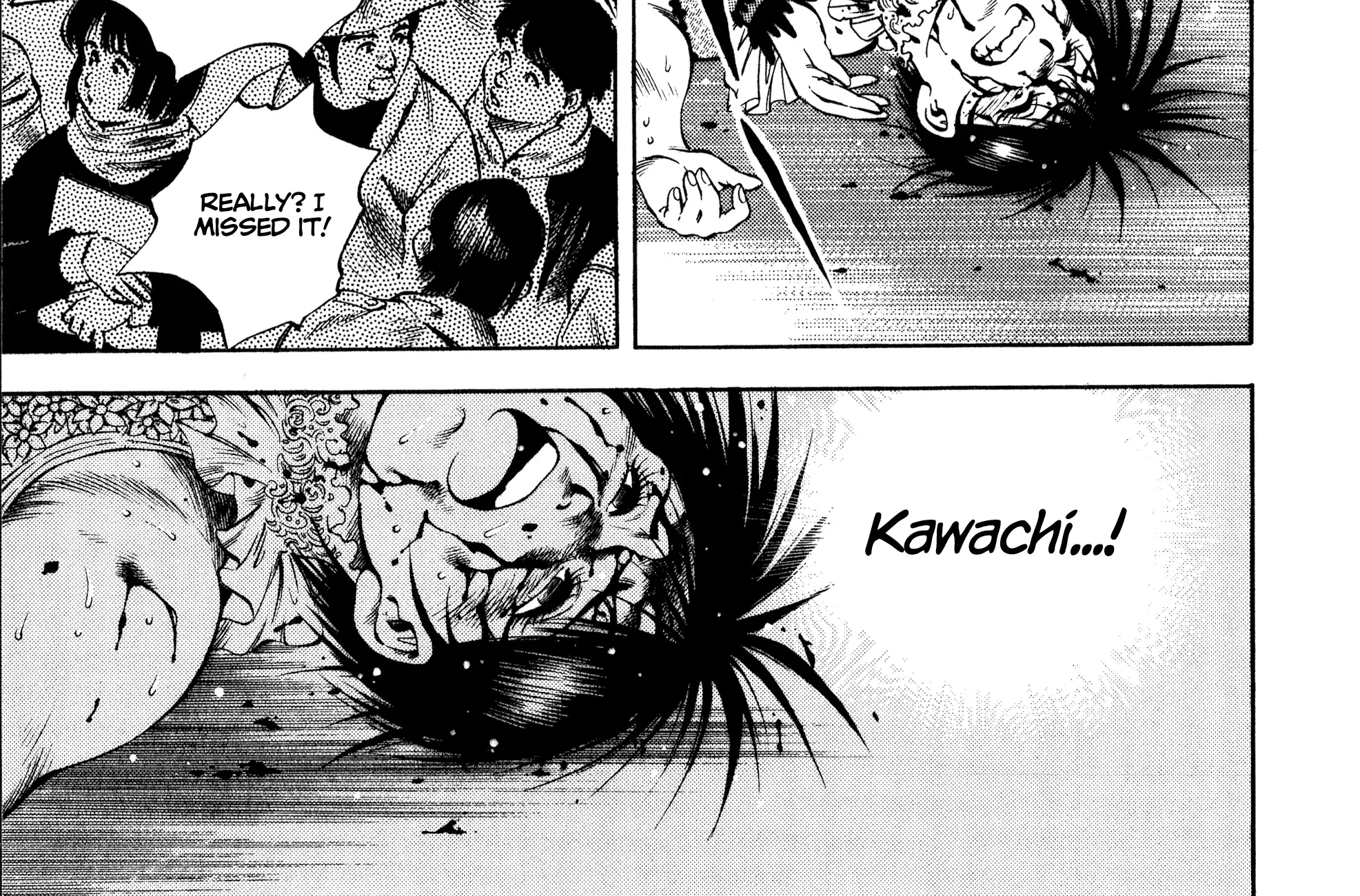 Harukanaru Ring Zinmanga X Chapter 23 Page 6