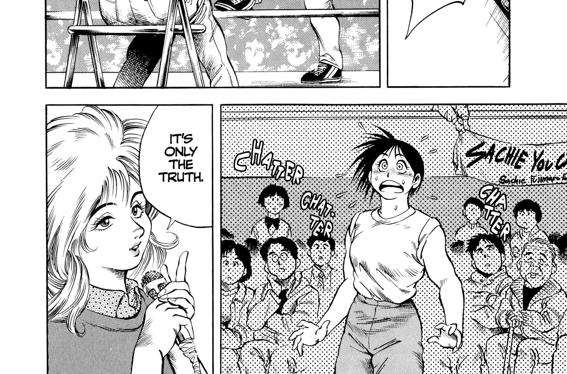 Harukanaru Ring Zinmanga X Chapter 23 Page 8