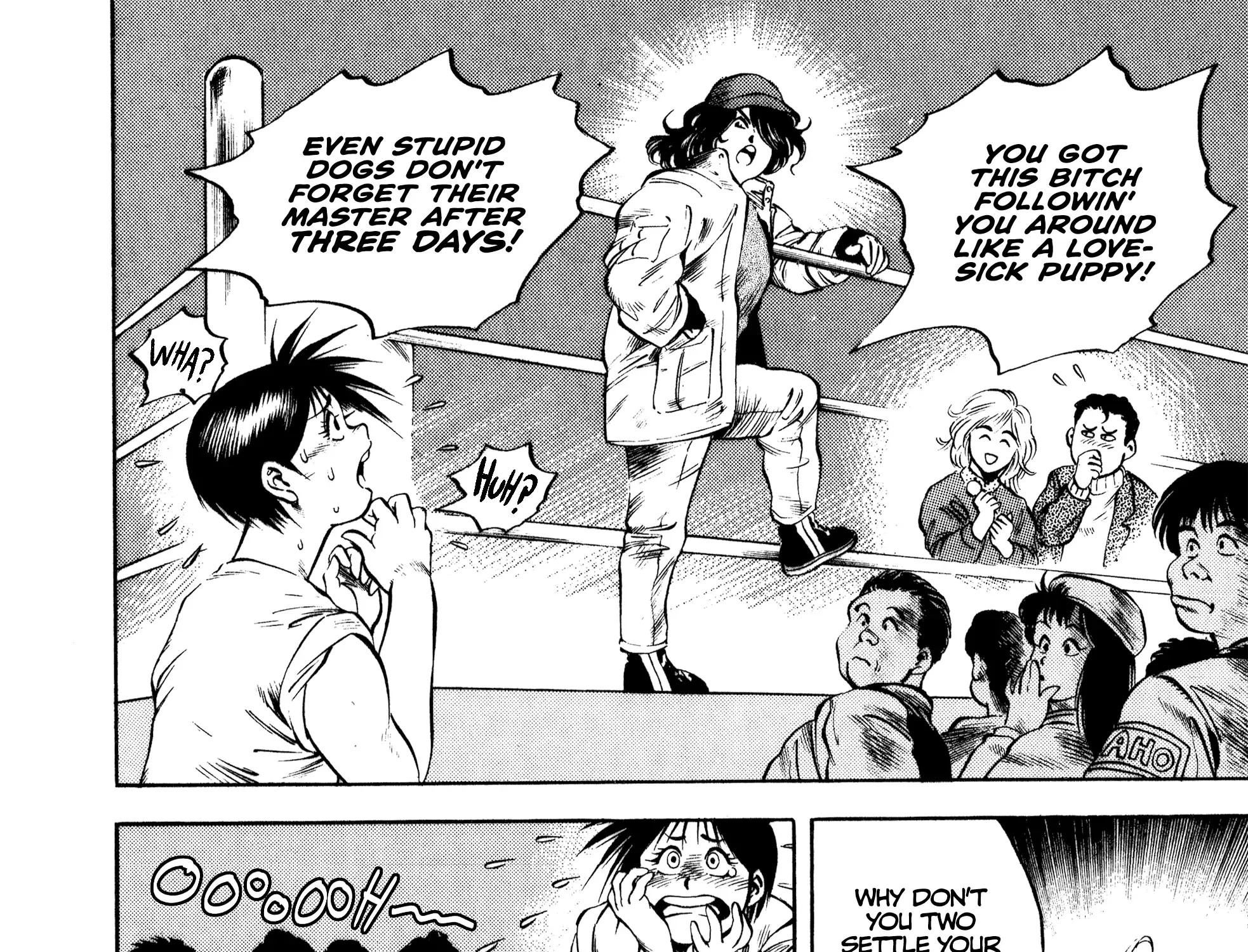 Harukanaru Ring Zinmanga X Chapter 23 Page 11