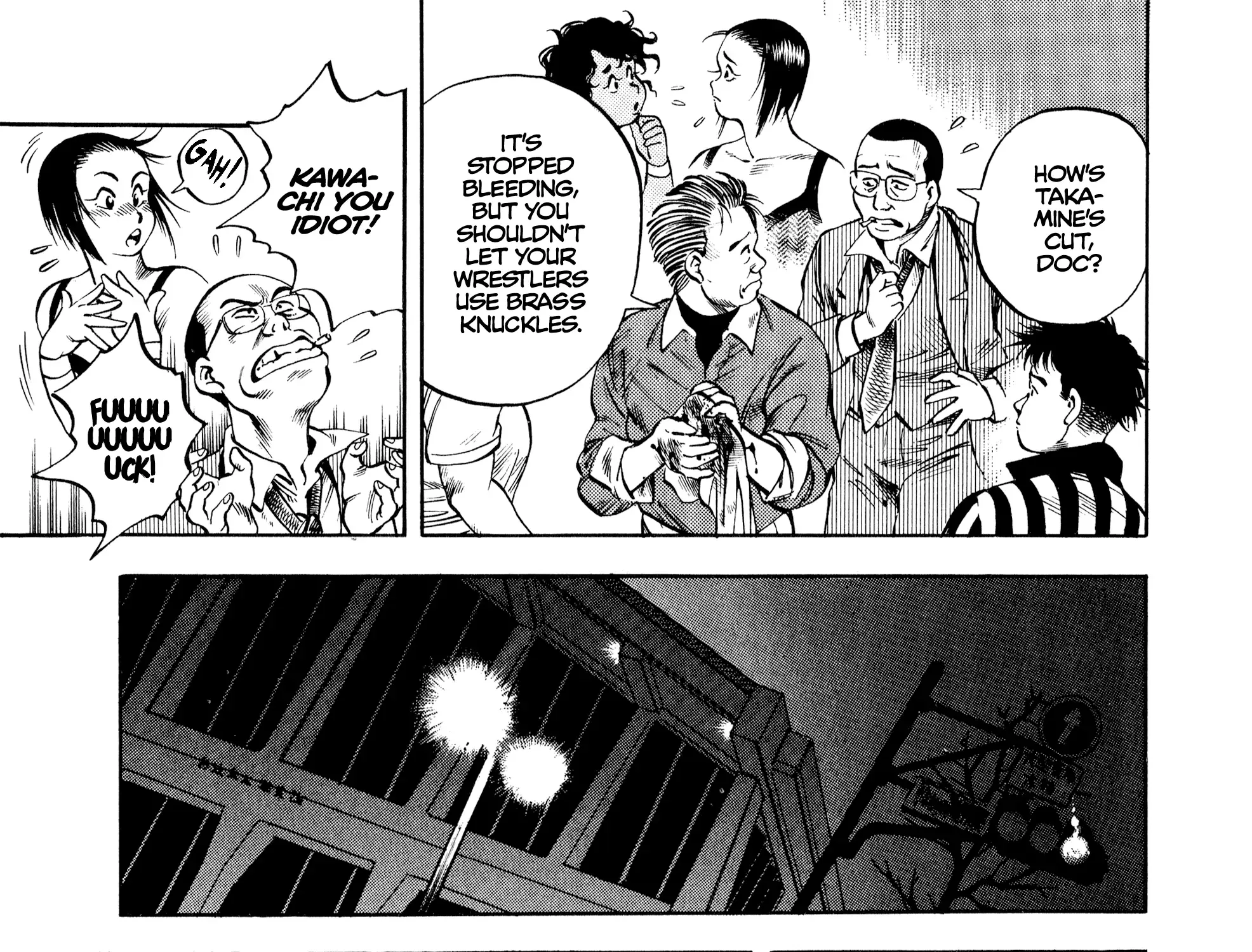 Harukanaru Ring Zinmanga X Chapter 23 Page 17