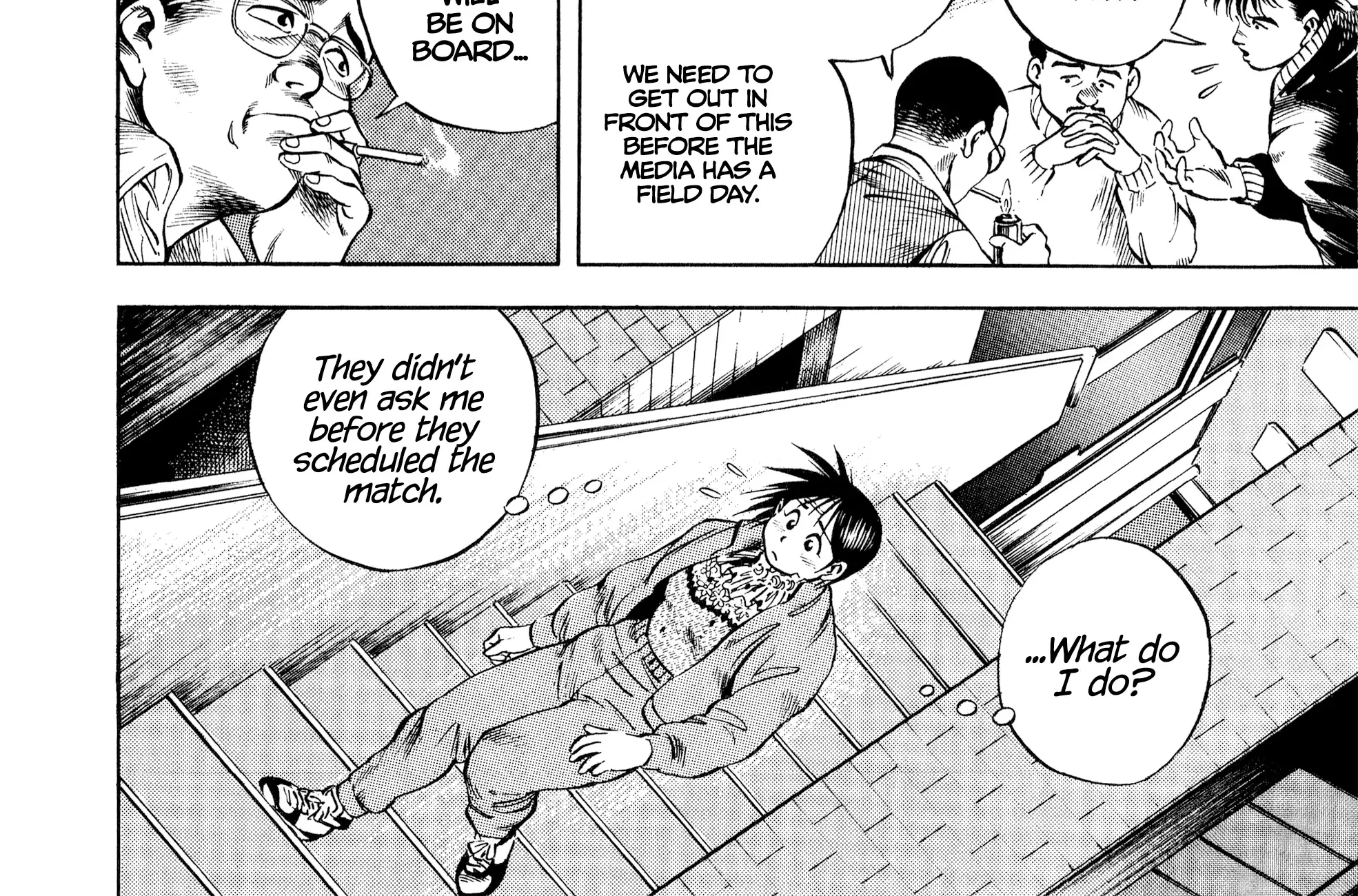 Harukanaru Ring Zinmanga X Chapter 23 Page 20
