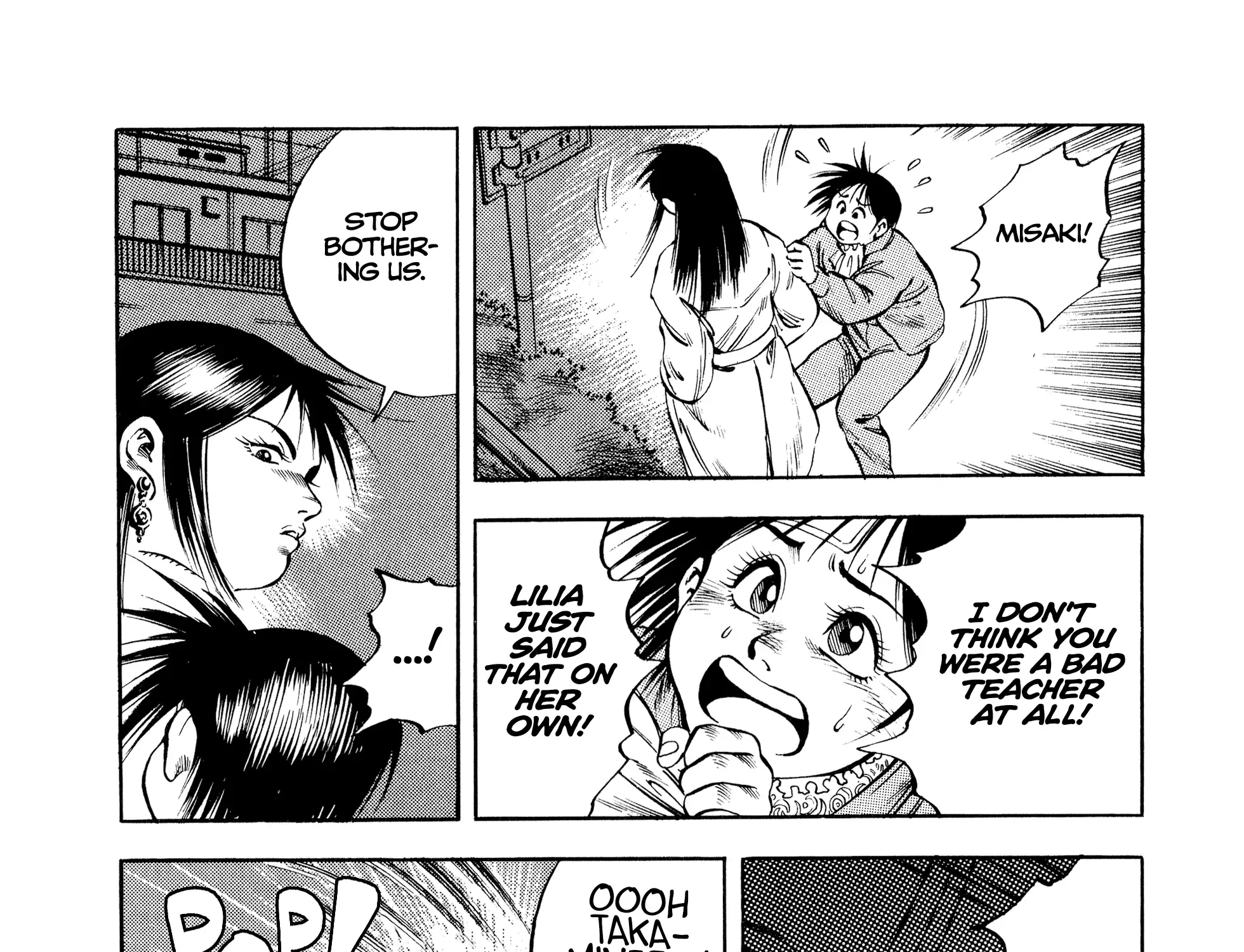 Harukanaru Ring Zinmanga X Chapter 23 Page 23
