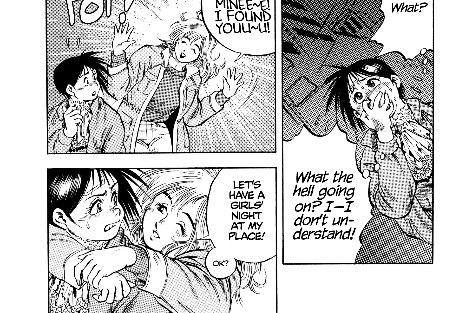 Harukanaru Ring Zinmanga X Chapter 23 Page 24