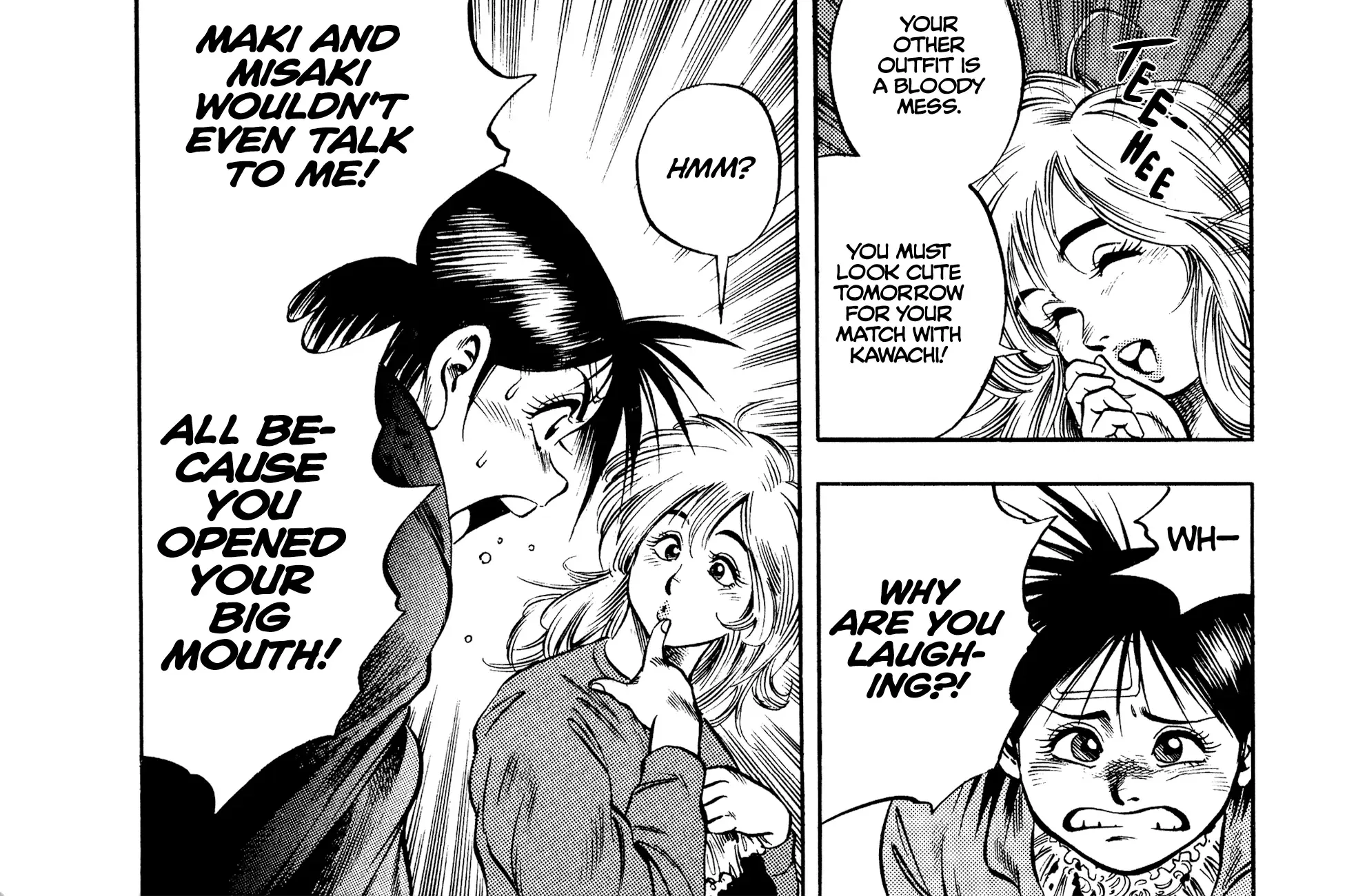 Harukanaru Ring Zinmanga X Chapter 23 Page 26