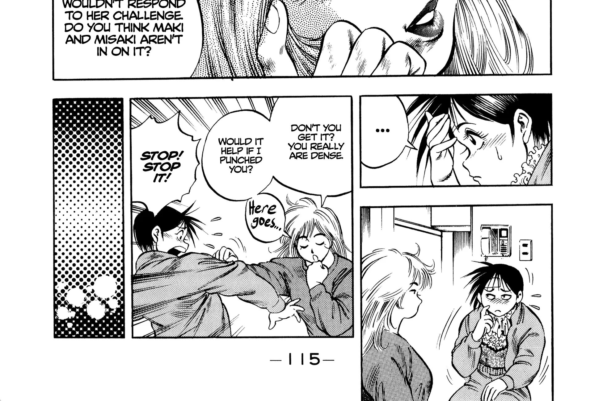 Harukanaru Ring Zinmanga X Chapter 23 Page 30